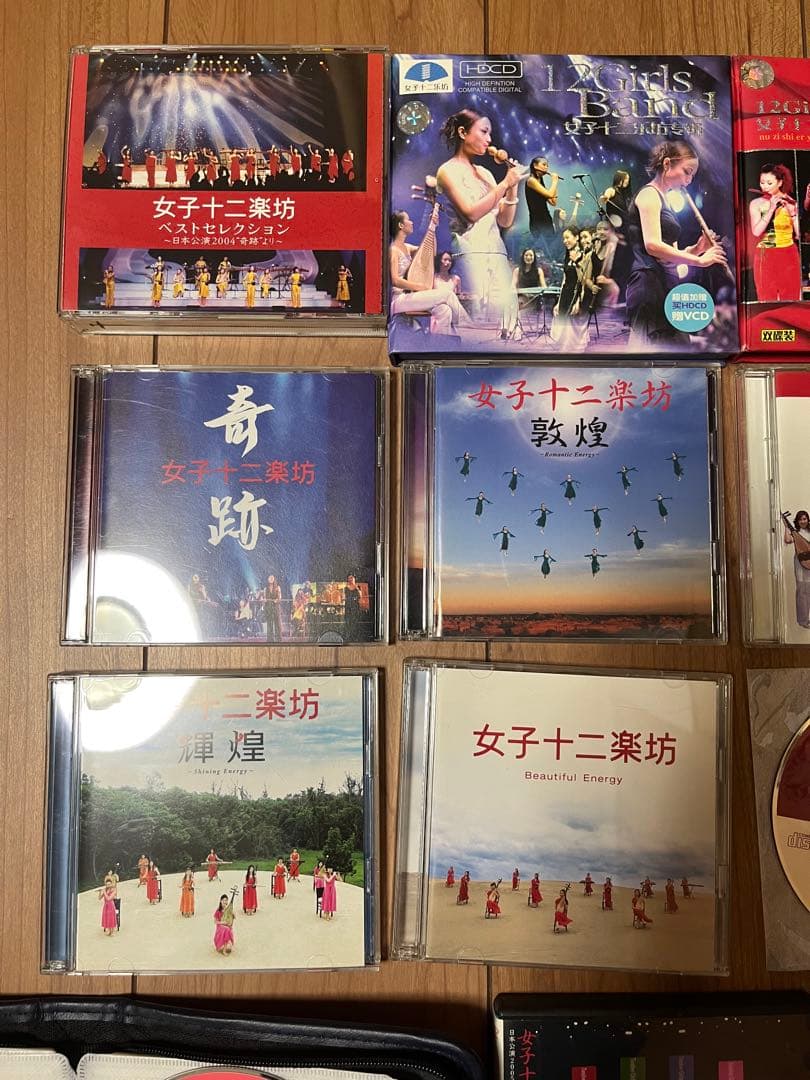 女子十二楽坊 CD、DVDセット
