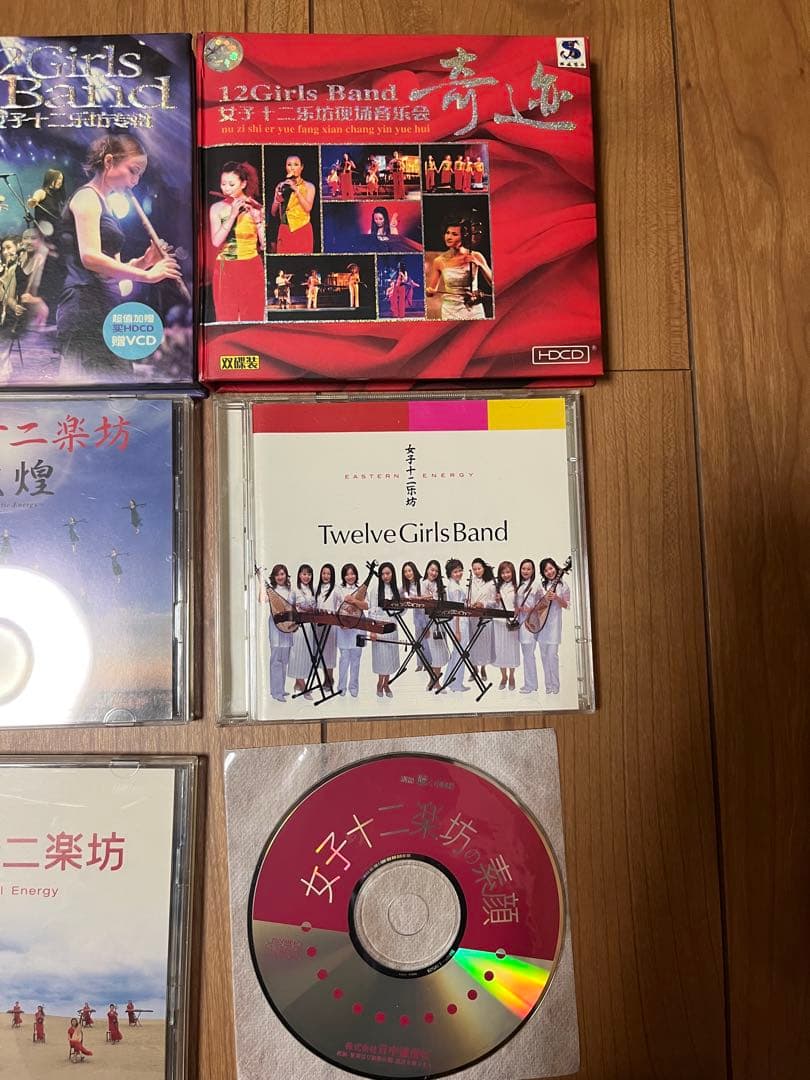 女子十二楽坊 CD、DVDセット
