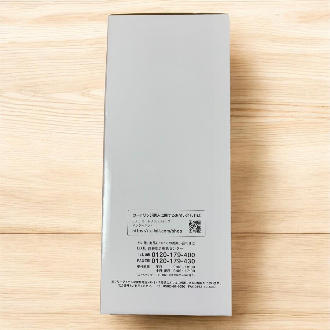 なんち様⭐️JF-45N 交換用浄水カートリッジ スタンダードタイプ INAX