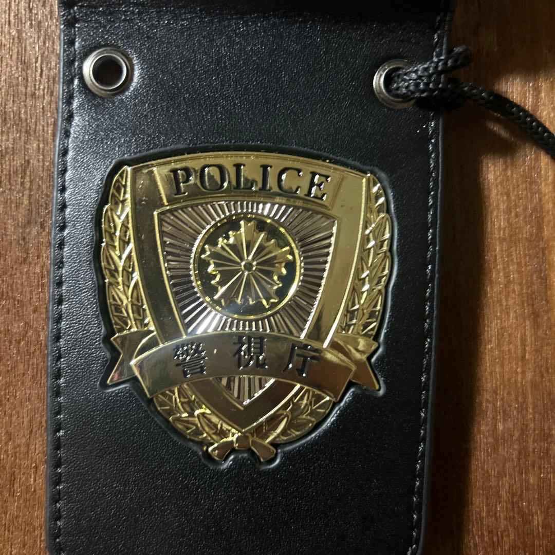 警察手帳レプリカ