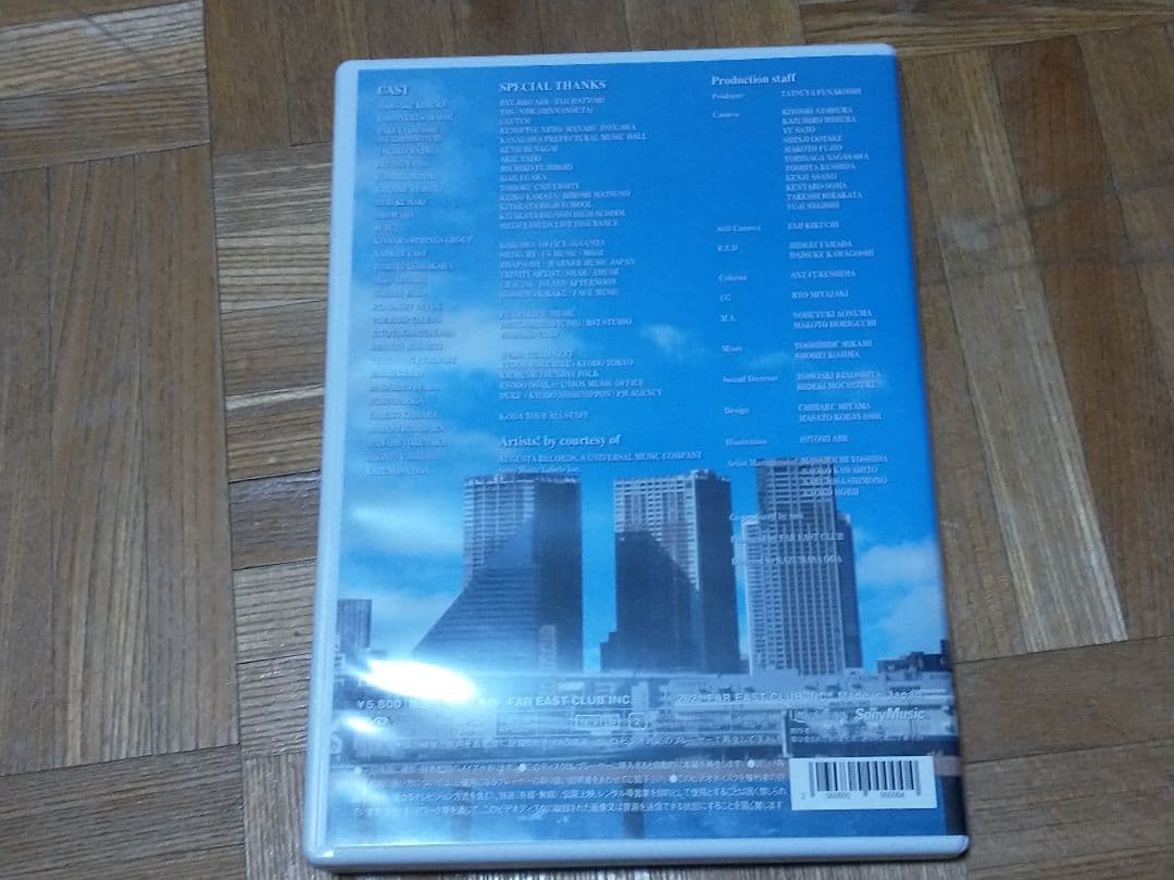 小田和正 LIFE-SIZE 2020 松たか子 JUJU 熊木杏里