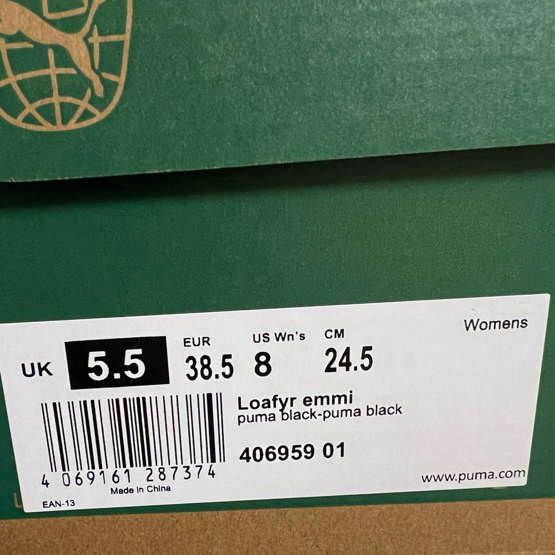 【emmi×PUMA】LOAFYR EMMI 24.5cm
