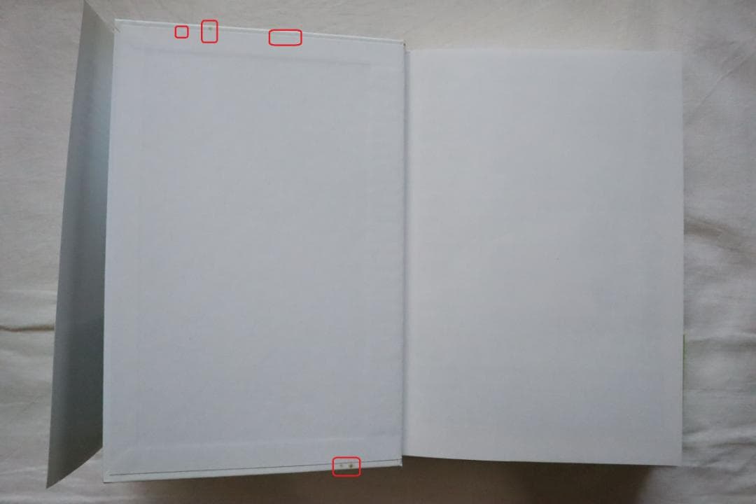 バリュー投資の強化書 良いビジネスを安く買い、高く売るための分析手法 角山智著