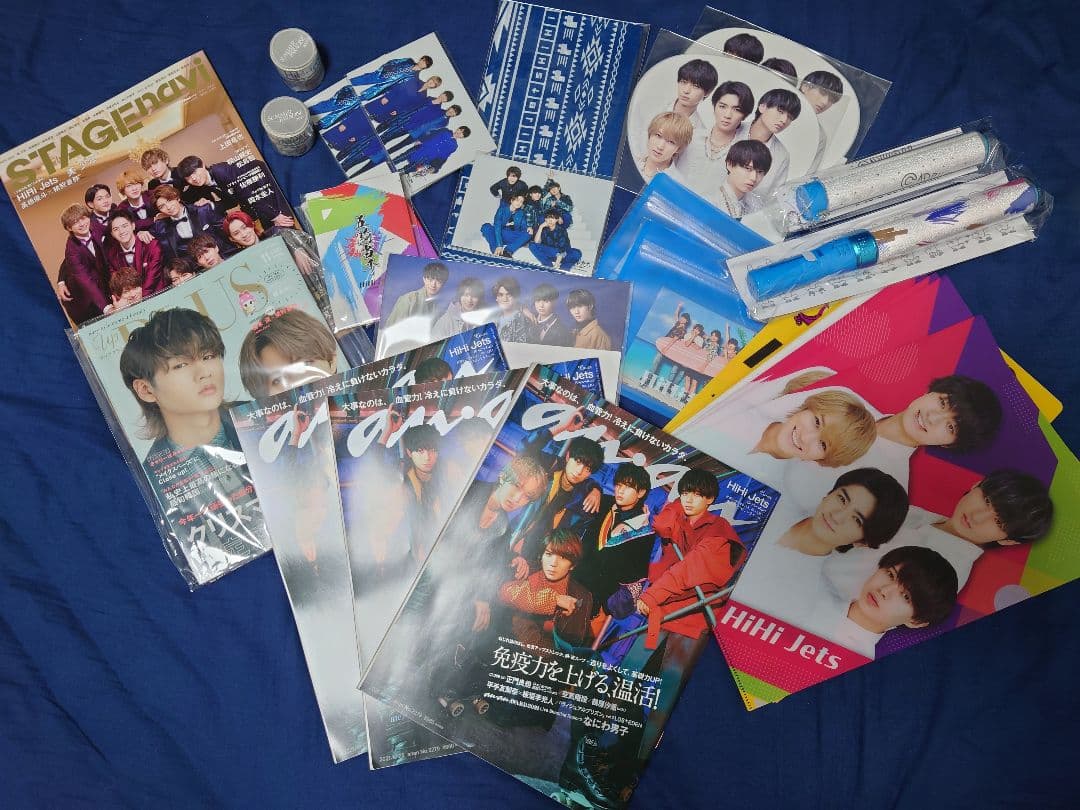 HiHi Jets DVD＆Blu-ray＆グッズまとめ売り