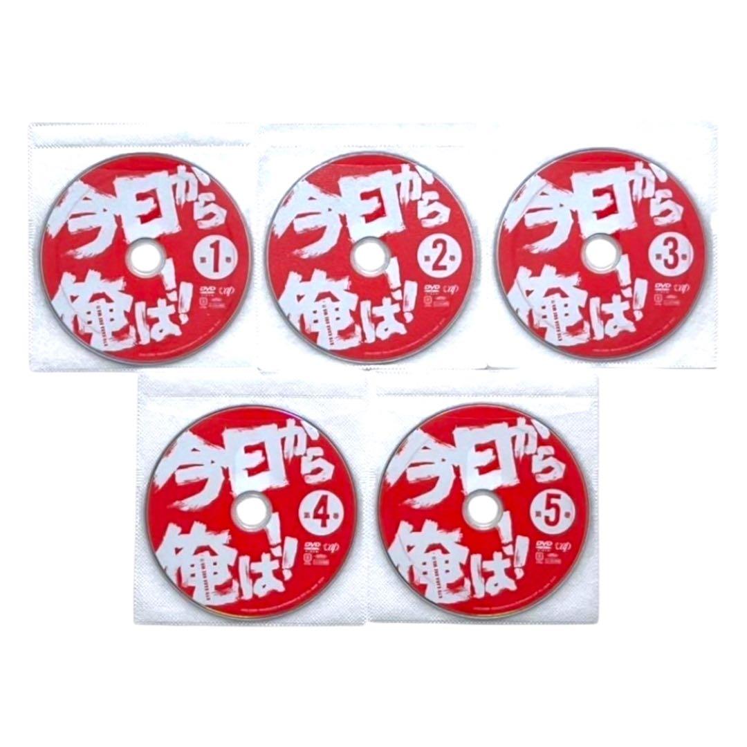 新品ケース 「 今日から俺は!! 」 全7巻 賀来賢人 伊藤健太郎 橋本環奈