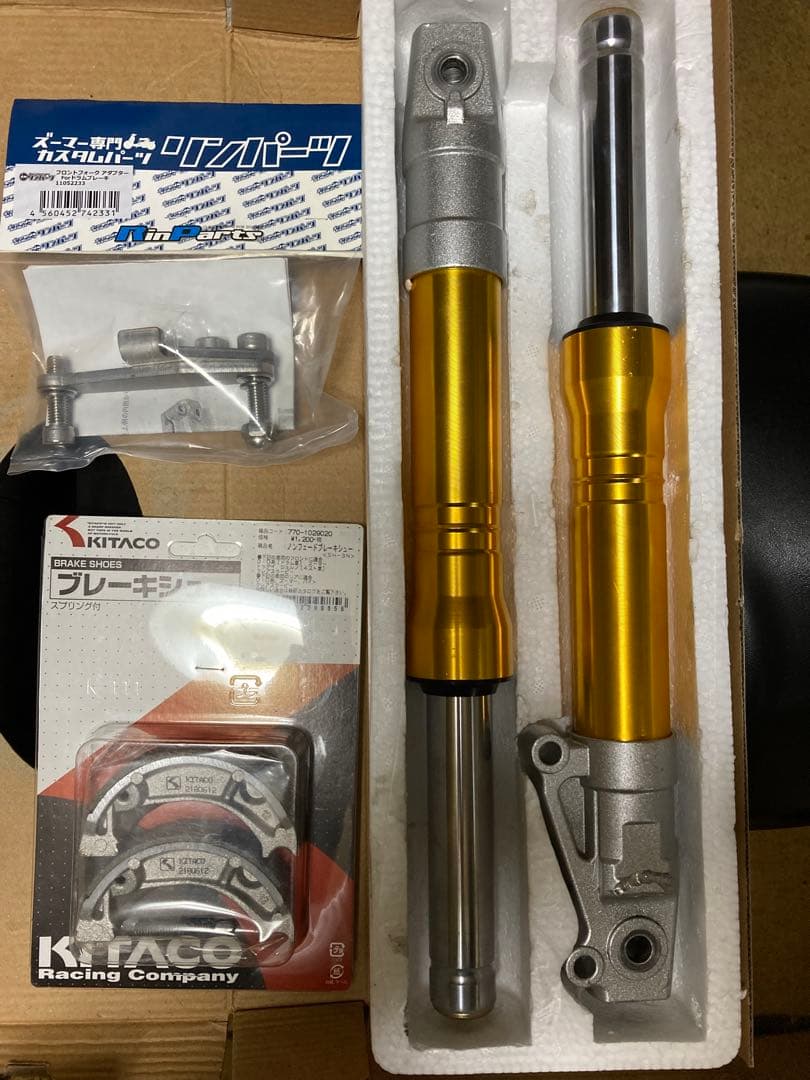 RAMA様 限定‼️【ZOOMER】フロントショック&ドラムブレーキ