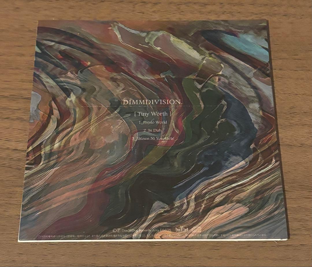 邦楽 DIMMDIVISION TIny Worth CD