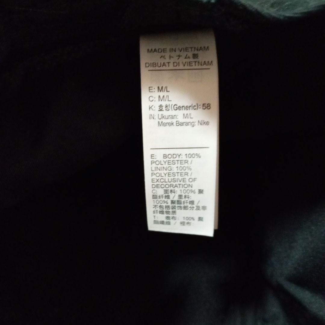 ◆新品未使用◆ ナイキ ACG バケットハット(M/L) DC9088