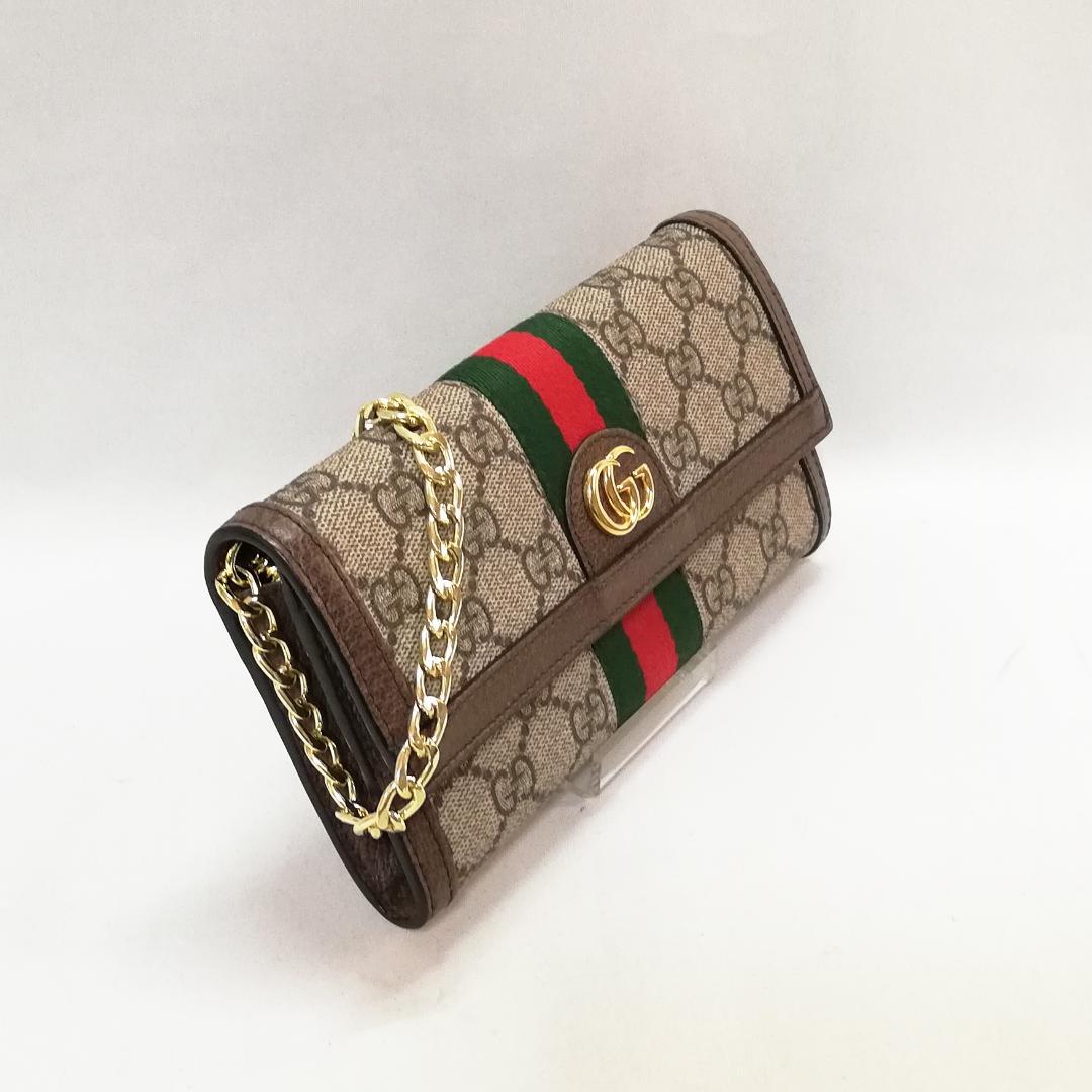 【美品】GUCCI(グッチ)　長財布　オフィディア　GGスプリーム　ブラウン