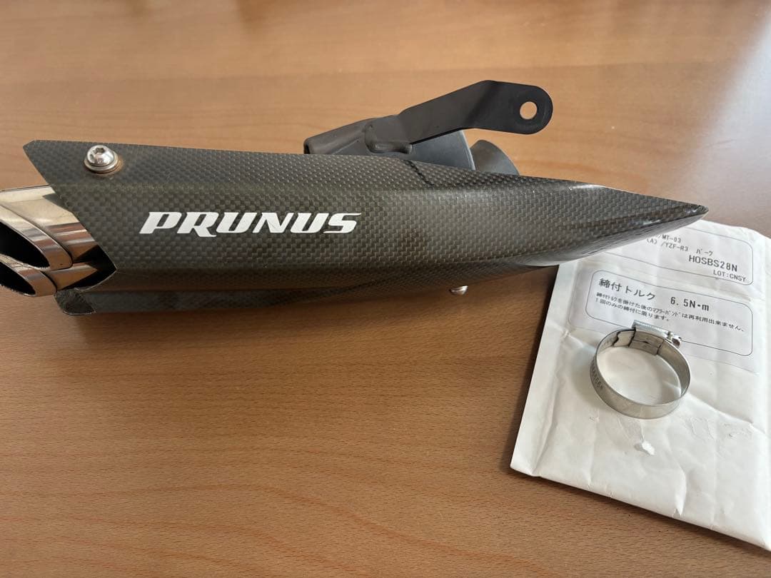 yzf-r25 prunus スリップオンマフラー