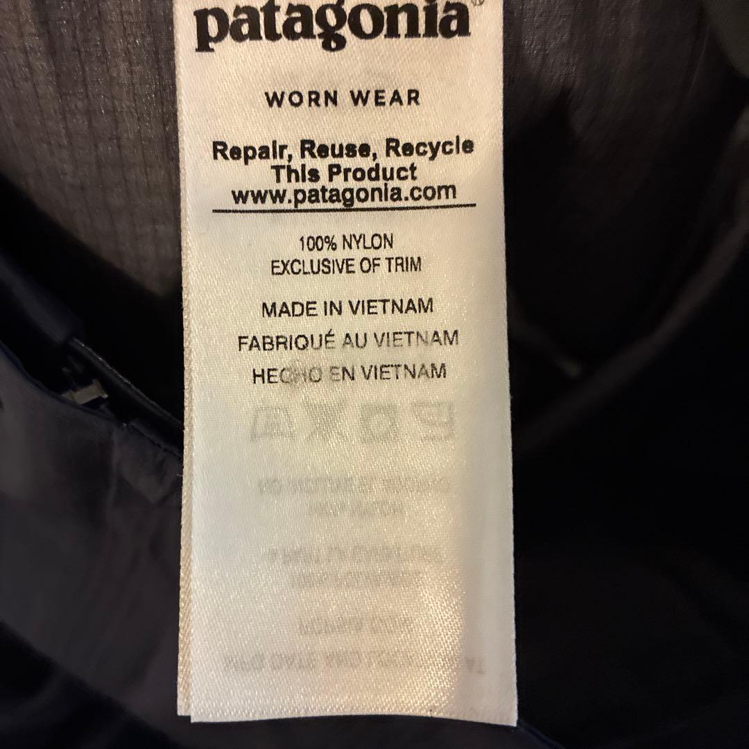 Sサイズ　Patagonia PowSlayer Bibs パウスレイヤー