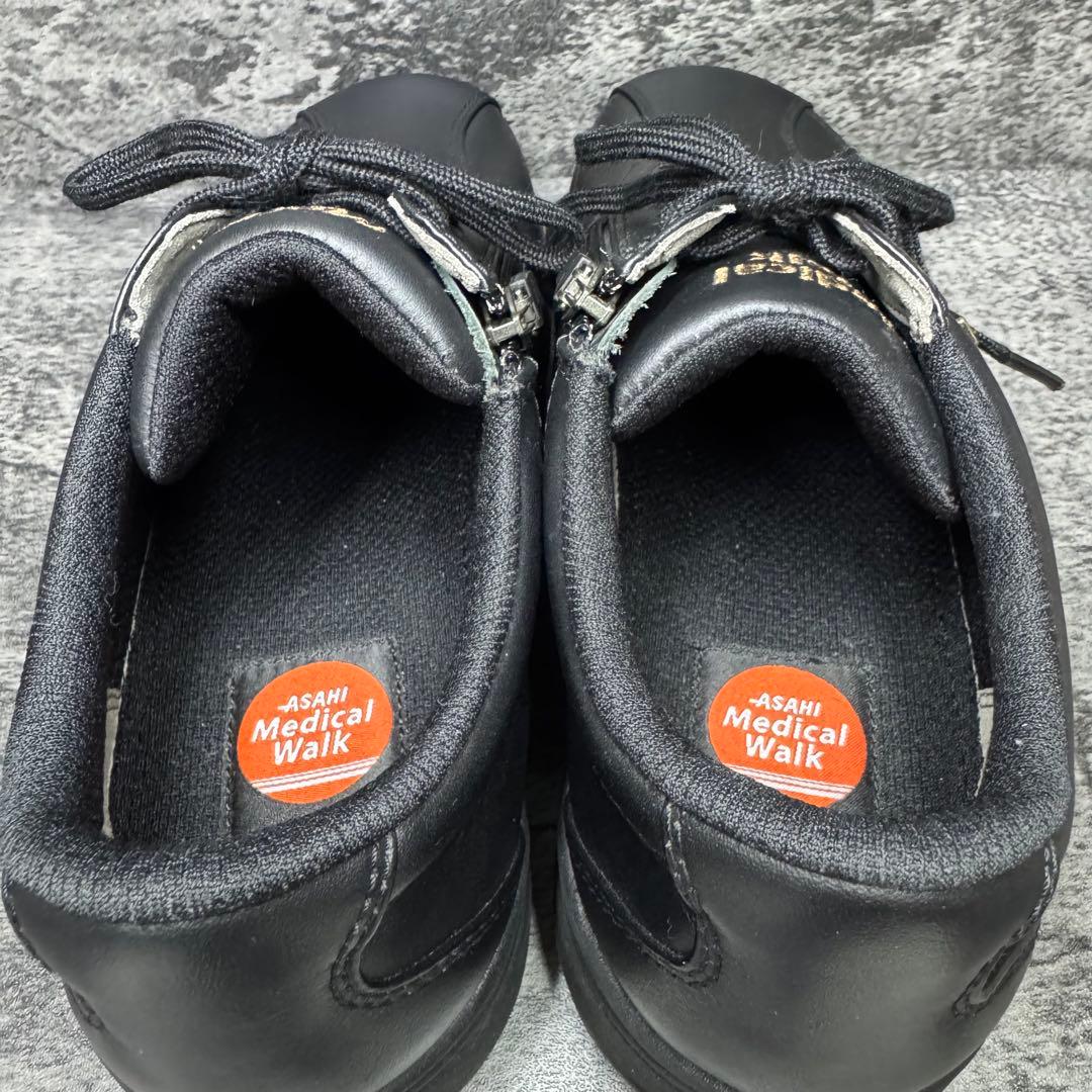 【新品未使用】アサヒ メディカルウォーク ブラック レザー 24.5cm
