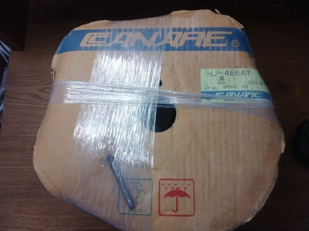 L-4E6AT 黒色オーディオケーブル 200M　残り8割程度　RCAケーブル