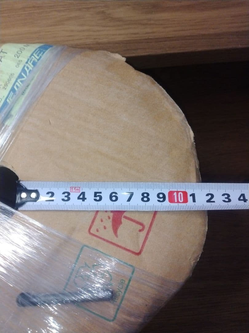 L-4E6AT 黒色オーディオケーブル 200M　残り8割程度　RCAケーブル