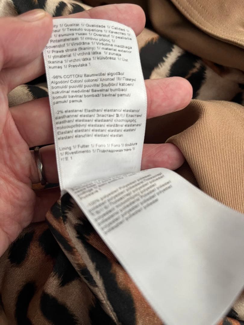 みい極美品　ESCADA SPORT エスカーダ　レオパードトレンチコート