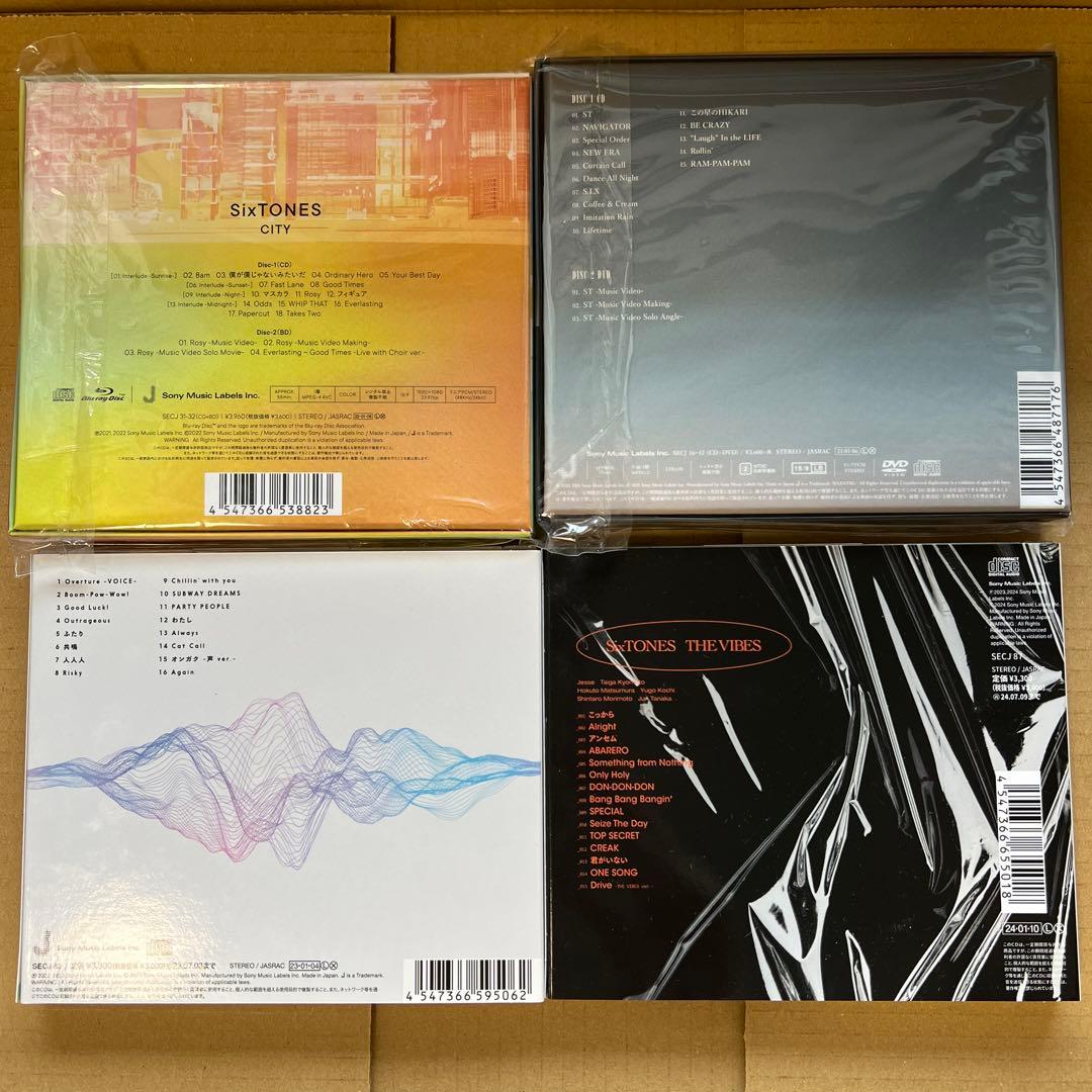 【最終値下げ】SixTONES CD DVD ペンライト バラ売り不可