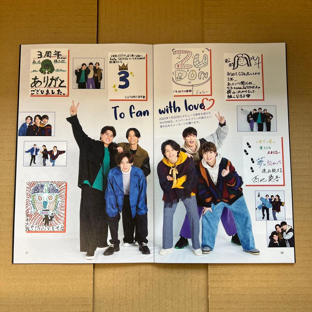 【最終値下げ】SixTONES CD DVD ペンライト バラ売り不可