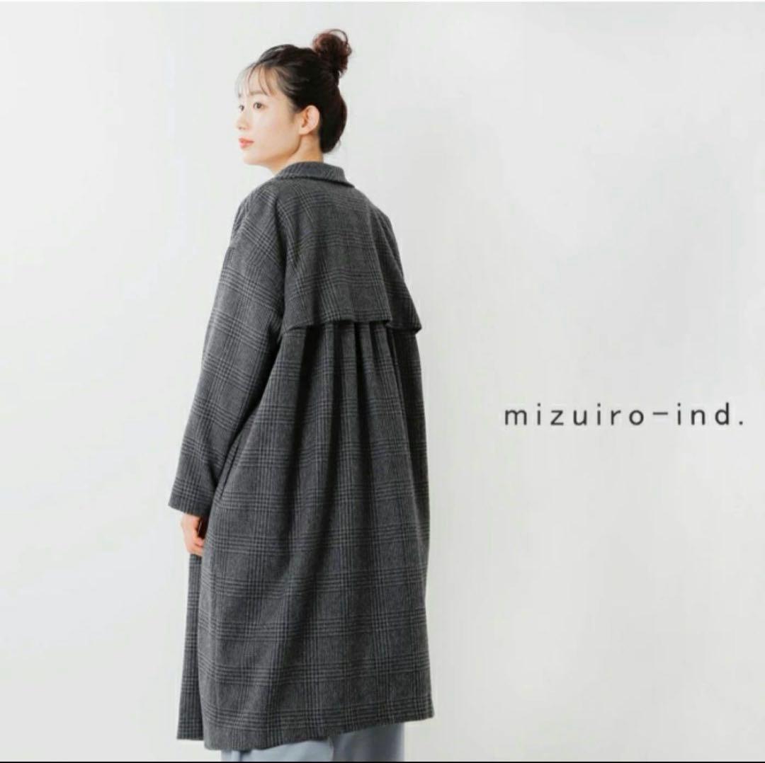 mizuiro-ind ショールカラーワイドロングコート オーバーサイズ　日本製