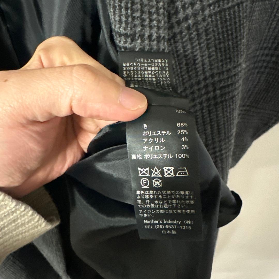 mizuiro-ind ショールカラーワイドロングコート オーバーサイズ　日本製