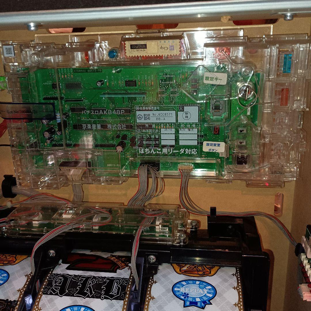 パチスロ AKB48 5号機 不要機付 家庭用電源対応