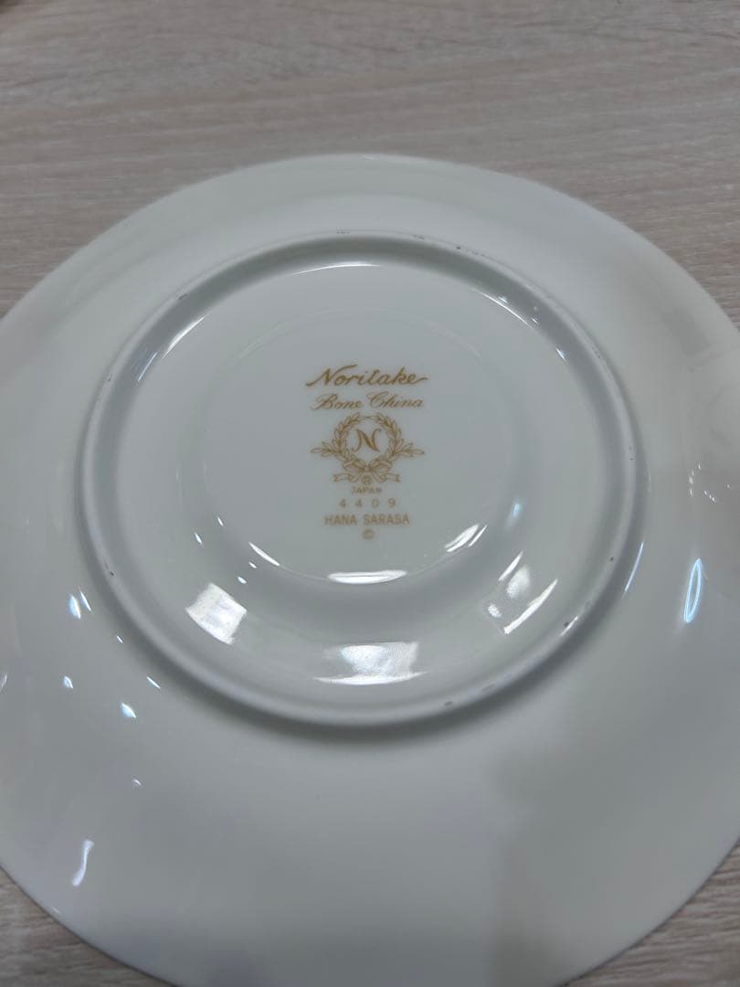 【未使用】ノリタケ　花更紗　41点セット