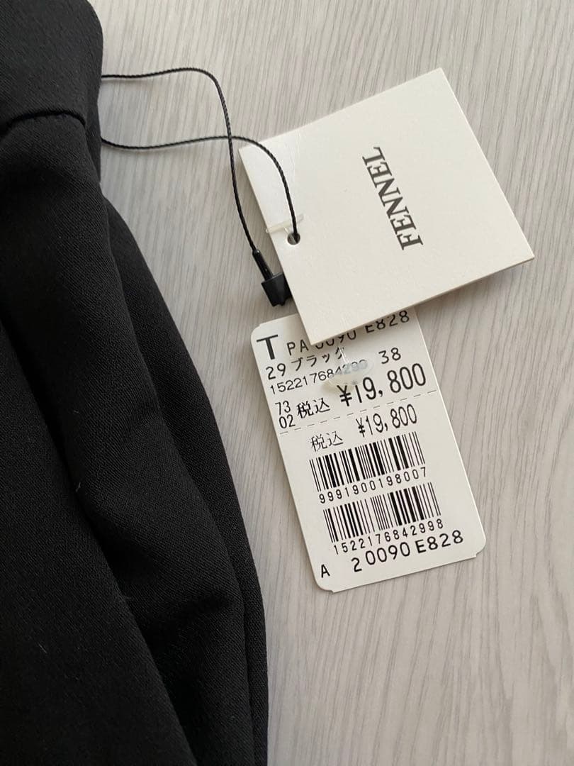 おはな（╹◡╹）  19800円新品フェンネル♡スコットクラブ購入