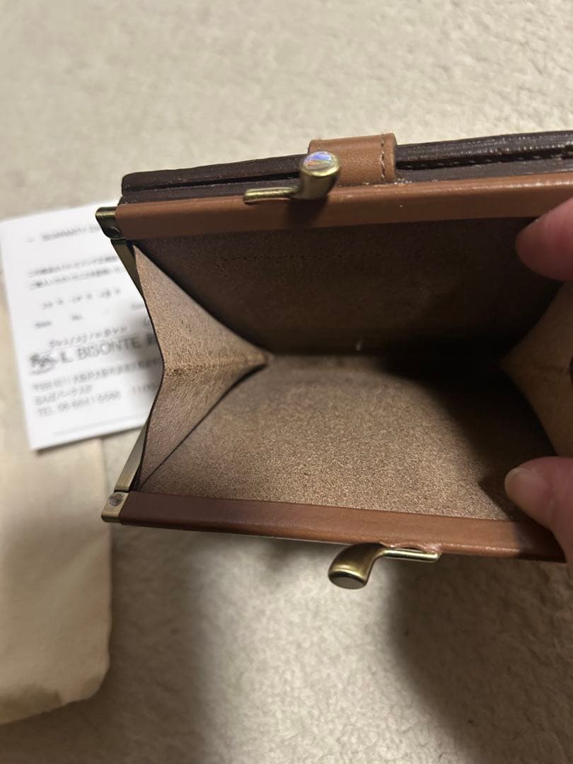 IL BISONTE ブラウン 二つ折り財布