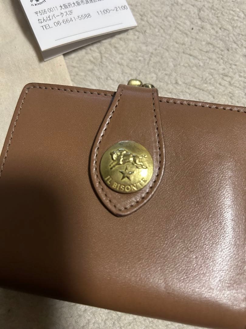 IL BISONTE ブラウン 二つ折り財布