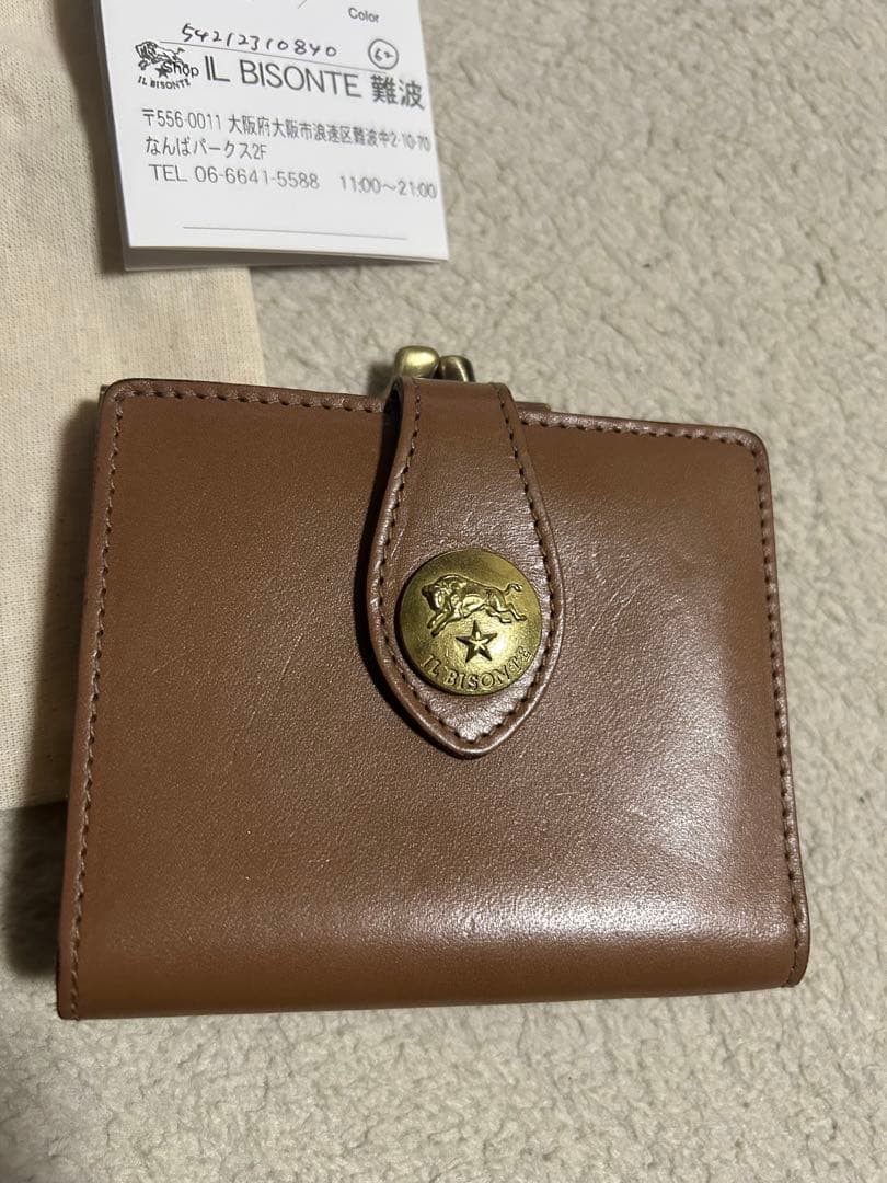 IL BISONTE ブラウン 二つ折り財布