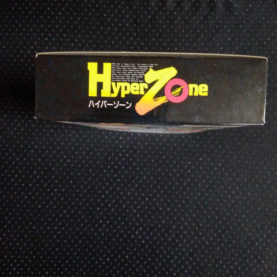 希少！新品！『ハイパーゾーン』スーパーファミコン