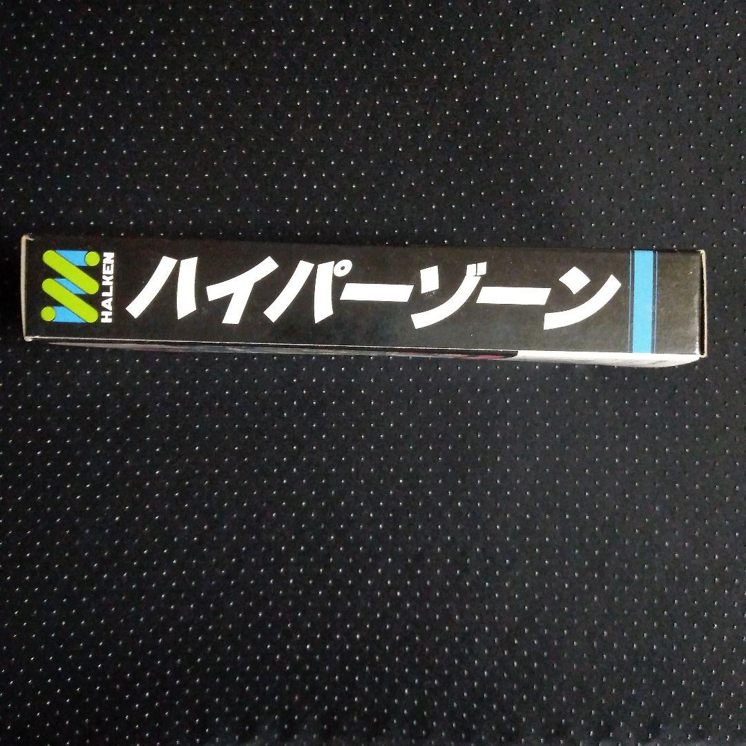 希少！新品！『ハイパーゾーン』スーパーファミコン