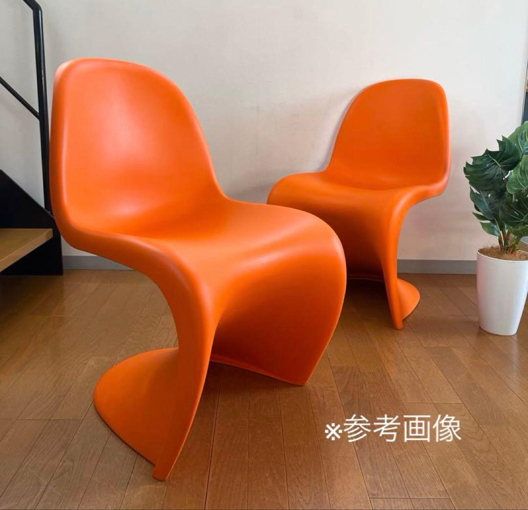 vitra ヴィトラ　 パントンチェア　① ミッドセンチュリー　スペースエイジ