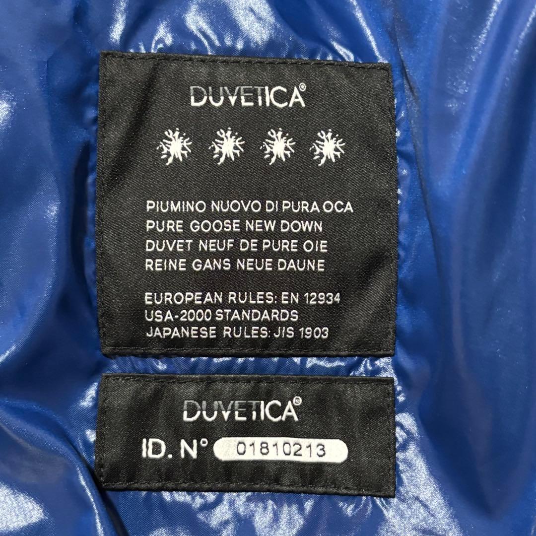 美品 現行モデル デュベティカ ダウンベスト ARISTEO （アリステオ）48