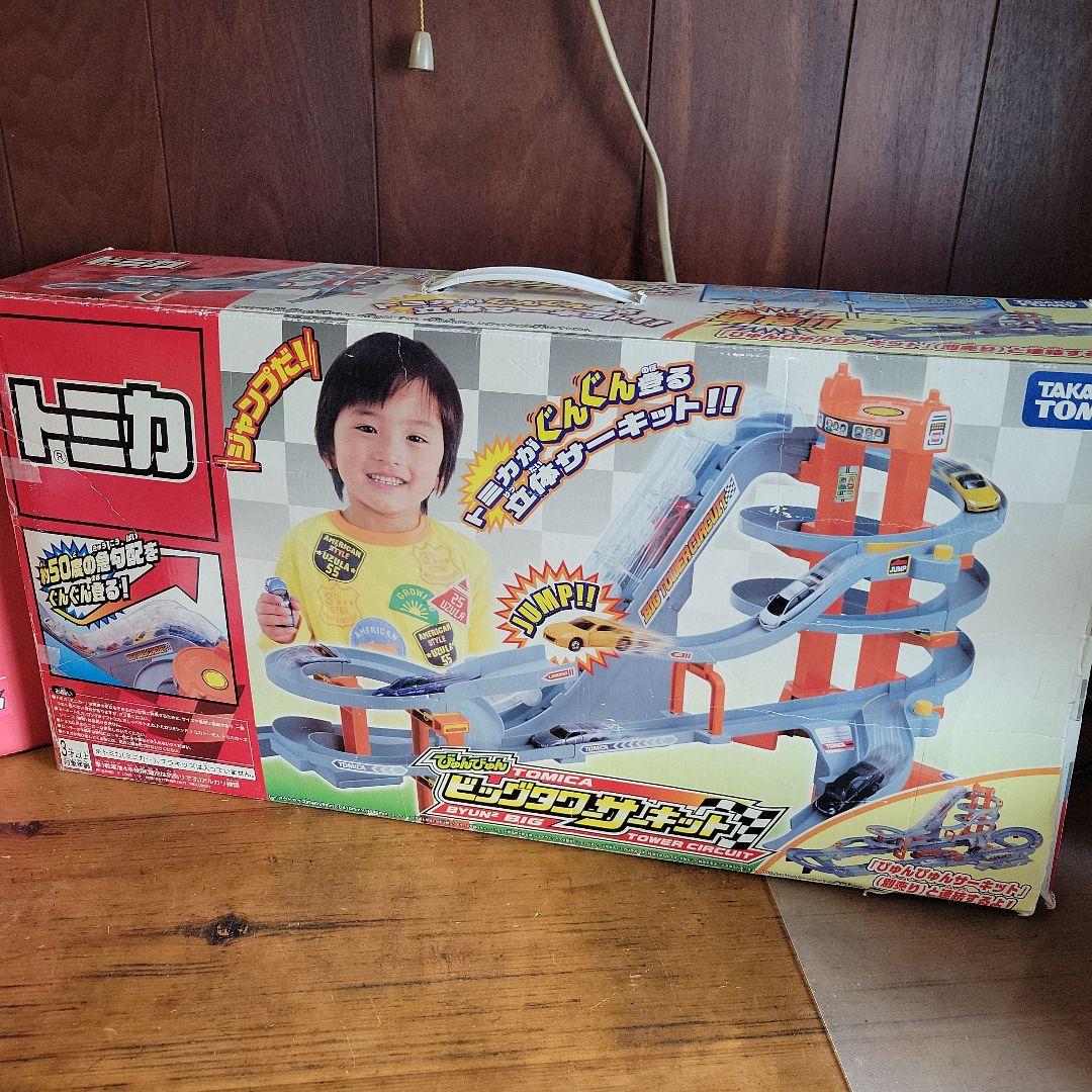 【大量まとめ売り】トミカ 200台以上 レア建物 ビッグタワーサーキット