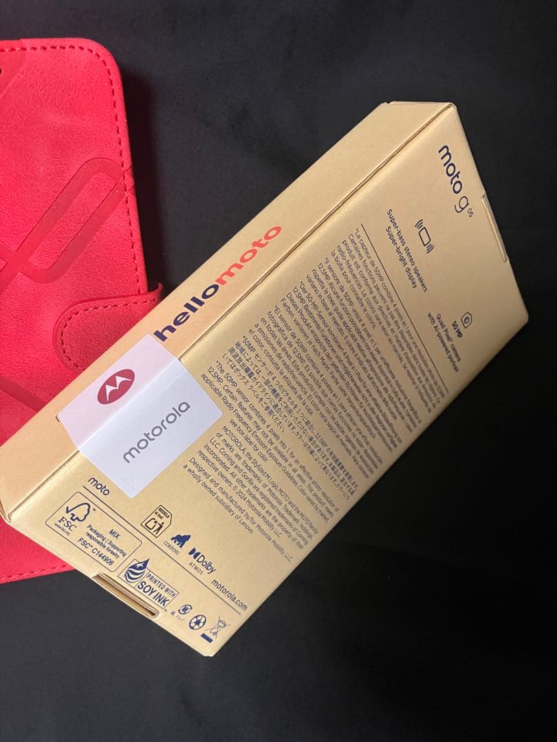 未開封moto g05カバー付き