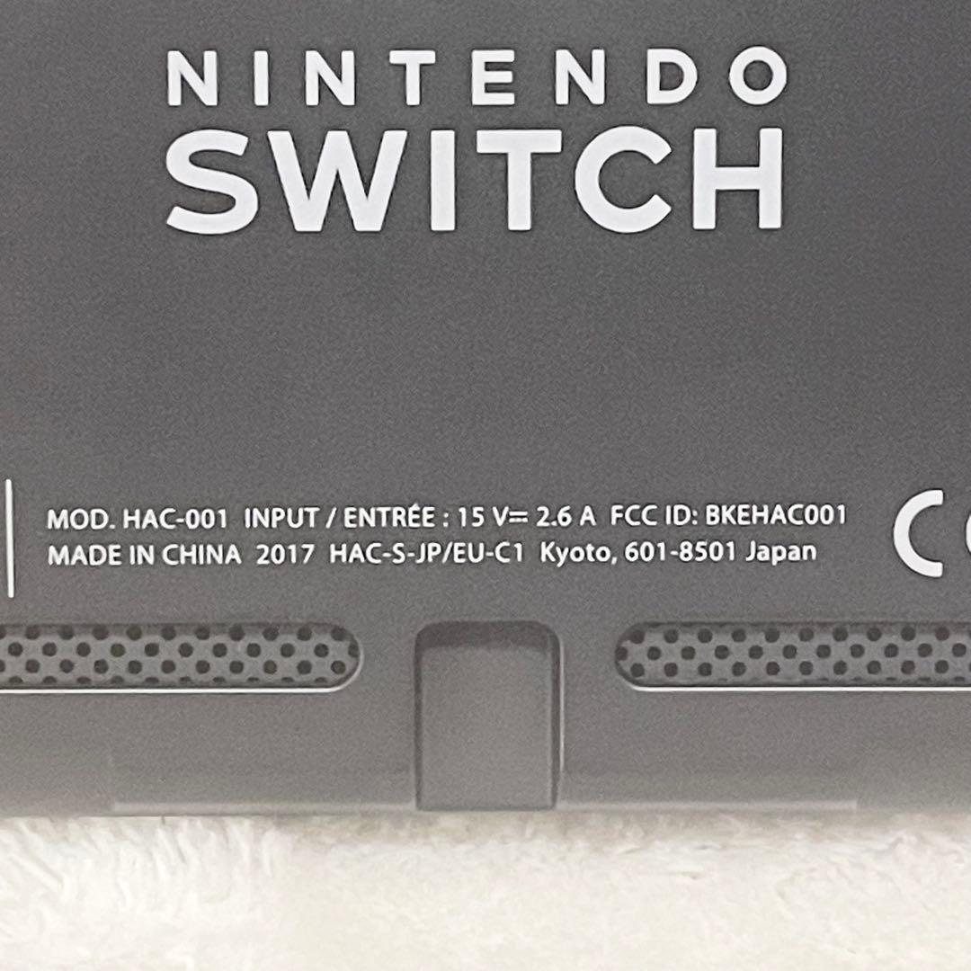 Nintendo switch ネオンオレンジ・ネオンパープル 2017モデル