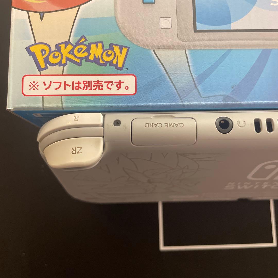 ニンテンドースイッチ　ライト　ザシアン＆ザマゼンタ