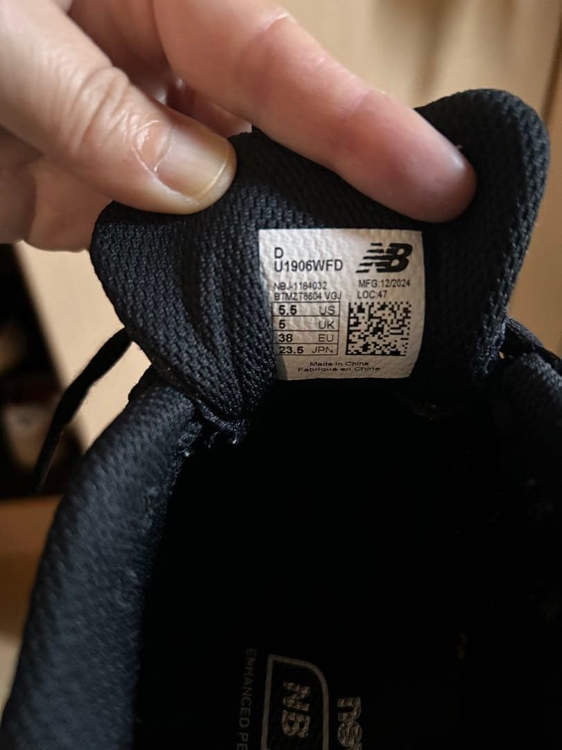 New Balance 990v5 ブラック スニーカー