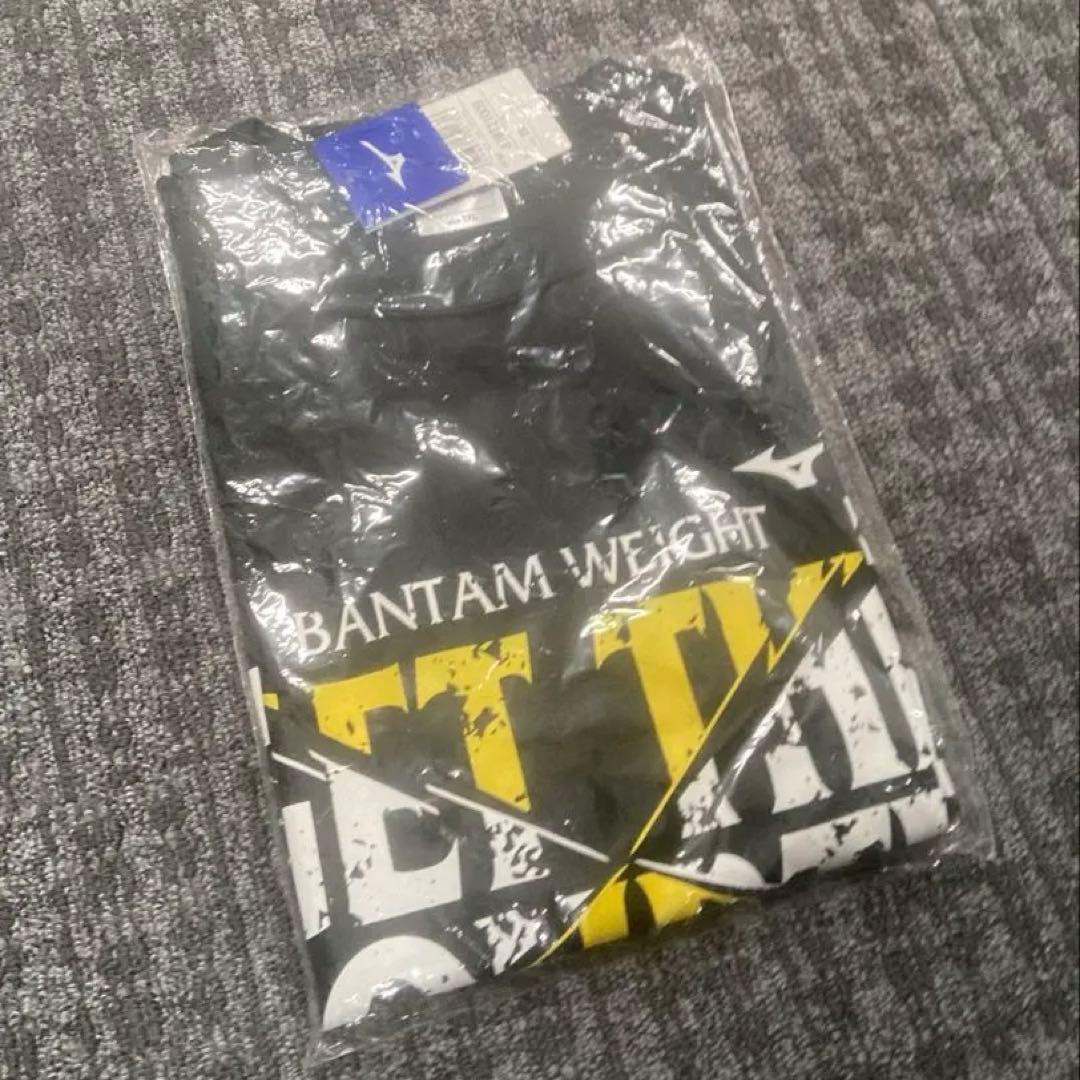 新品　MIZUNO (ミズノ) 井上尚弥4団体統一戦記念Tシャツ メンズ 2XL