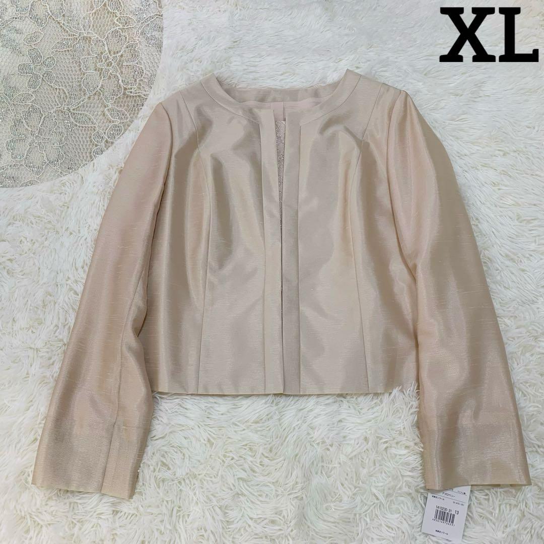 【新品タグ付】 東京ソワール 2WAY レース胸当て付 ジャケット 13号 LL