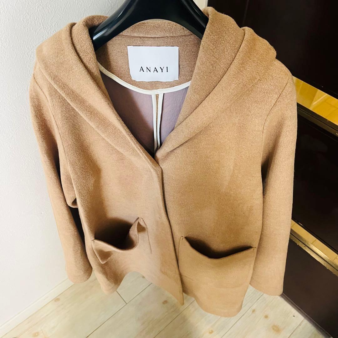 新品☆ANAYI バイカラーボンディングフードコート/セオリー、23区、ロペ