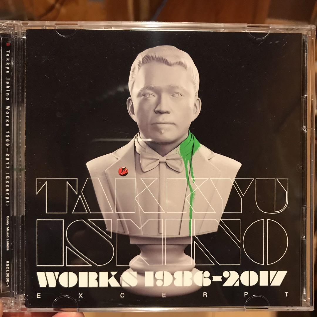 邦楽 Takkyu Ishino Works 1986-2017(Excerpt)
