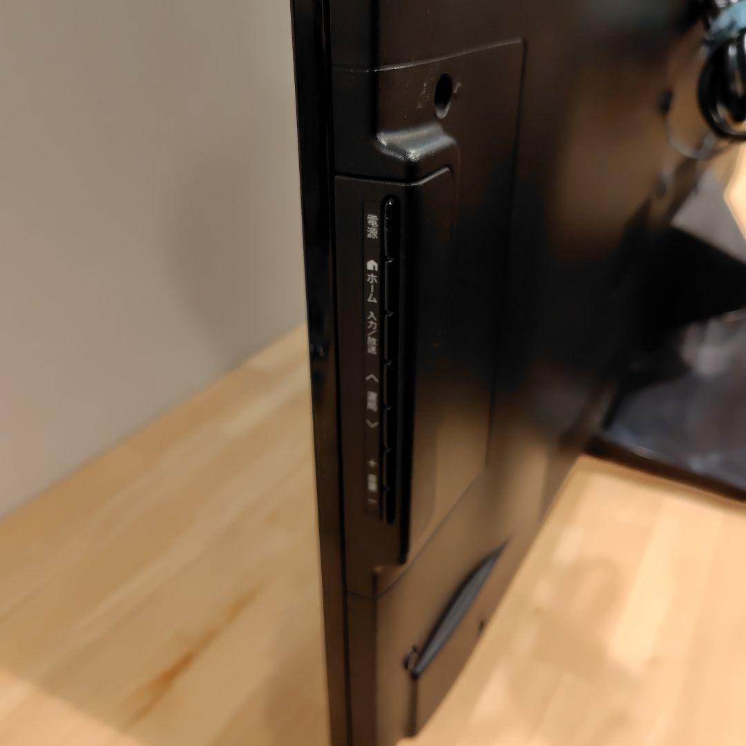 SHARP LC-52Z5 52インチ 液晶テレビ 2012年製 世界の亀山