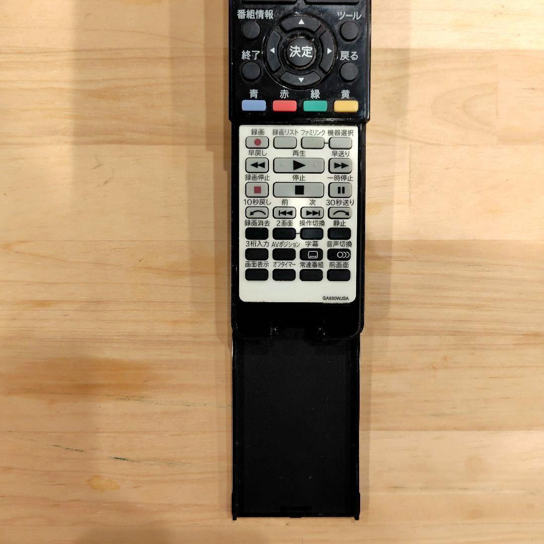 SHARP LC-52Z5 52インチ 液晶テレビ 2012年製 世界の亀山