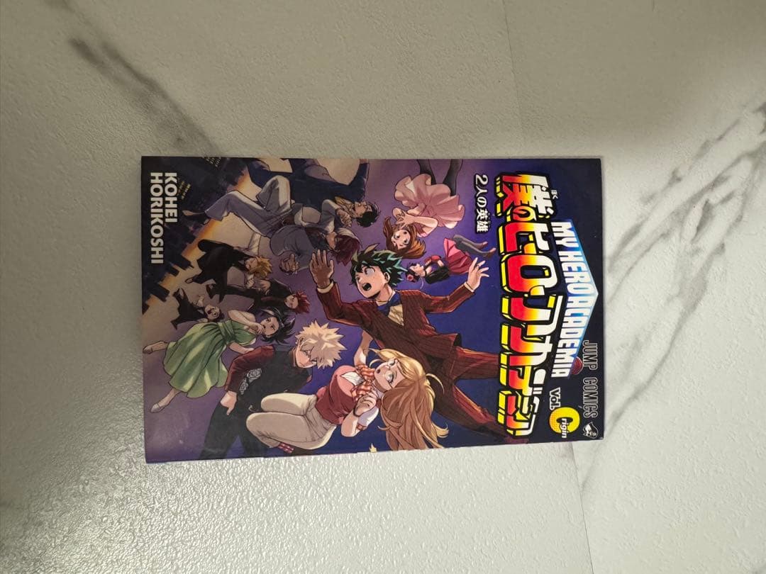 僕のヒーローアカデミア 全巻（1〜42）セット（映画の特典付）