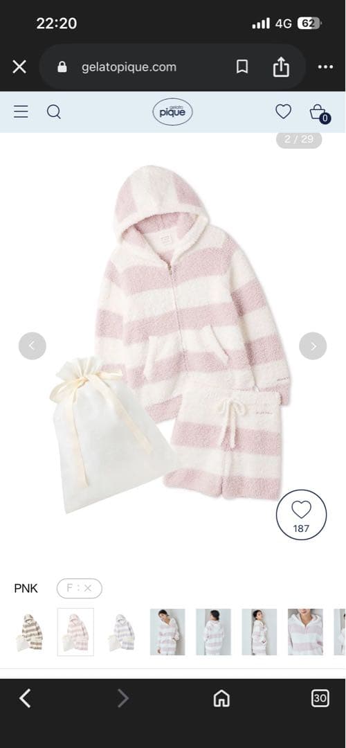 ジェラピケ パジャマ