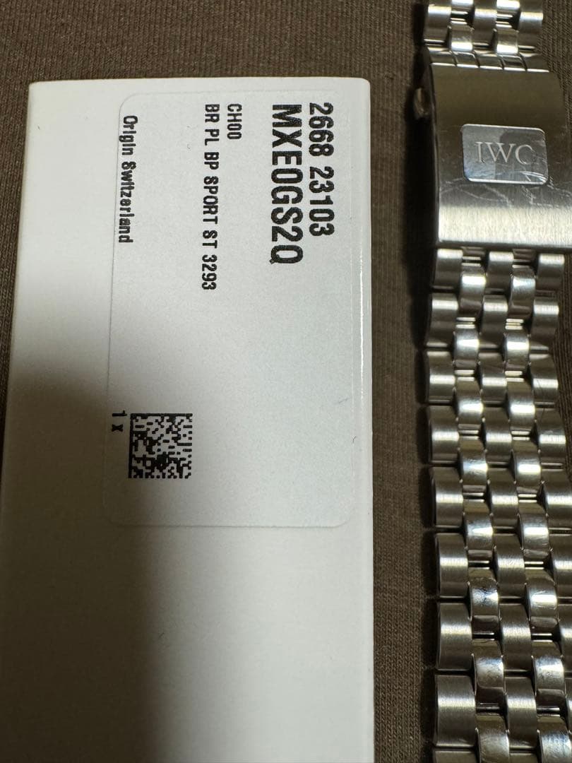 IWCメタルブレスレット