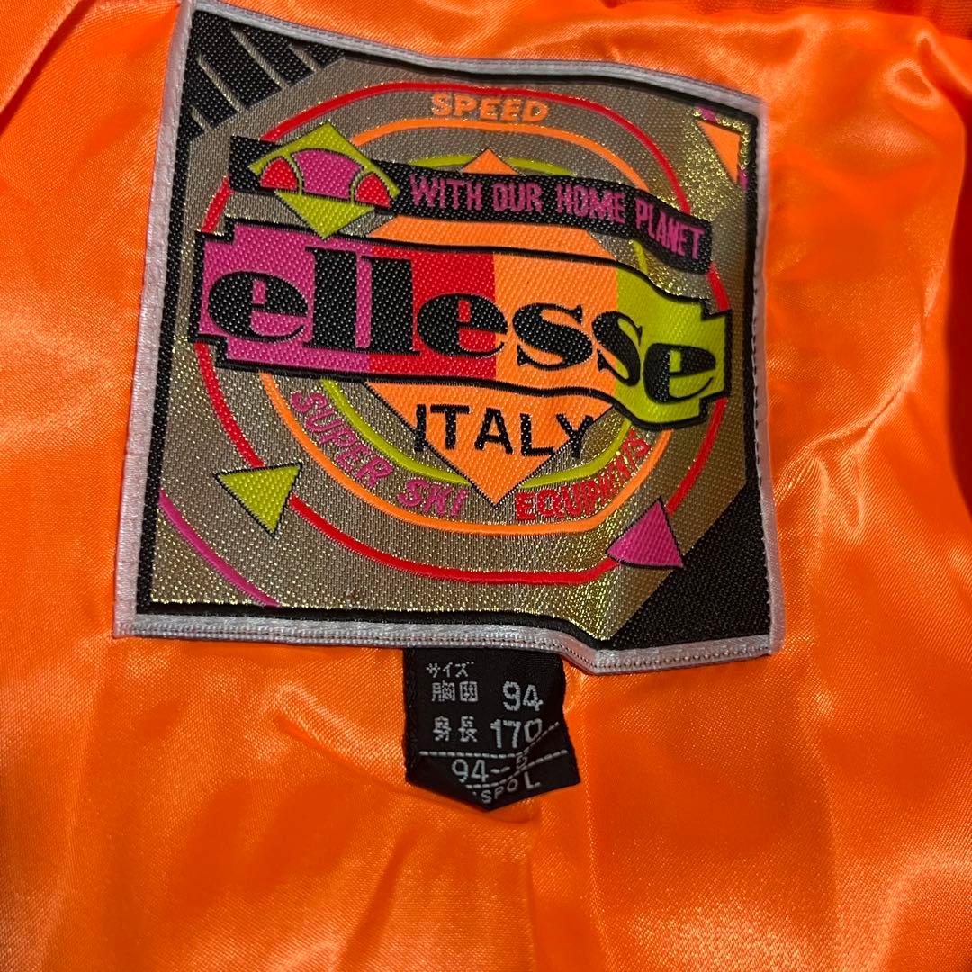 美品　vintage スキーウェア　セットアップ　エレッセ　スノーウェア