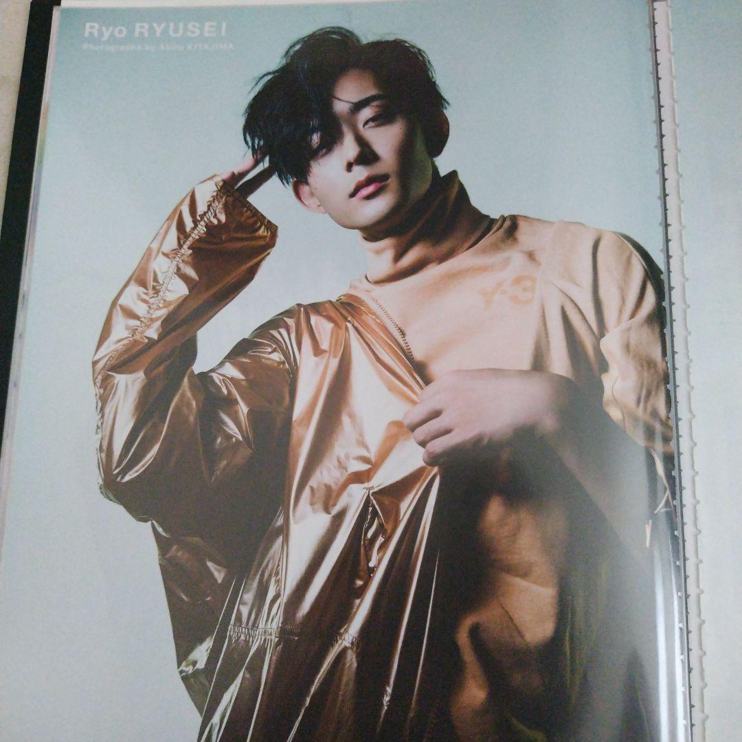 belle 竜星涼 切り抜き・フライヤー・新聞記事など数百枚