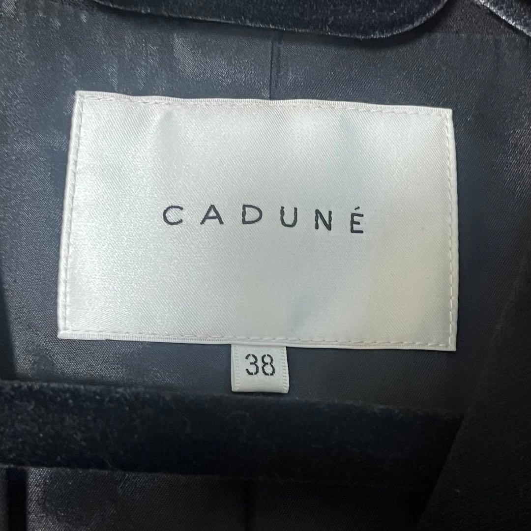 未使用級♡カデュネ　神崎恵　ペプラムジャケット　38 M テーラード　フリル